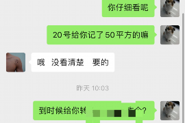 潜山专业讨债公司有哪些核心服务？