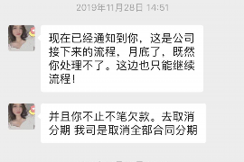 潜山如何避免债务纠纷？专业追讨公司教您应对之策